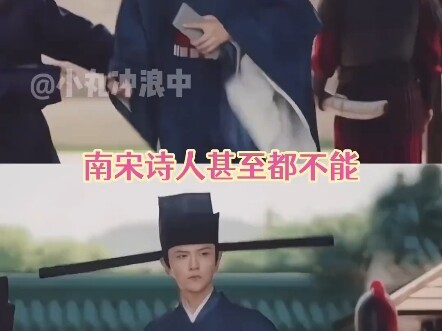 Mengapa puisi perbatasan tidak lagi berkembang setelah Dinasti Tang?