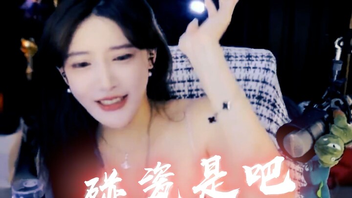 【Sister Pork】Whoever’s pee is yellow, I’ll give them a wake-up call