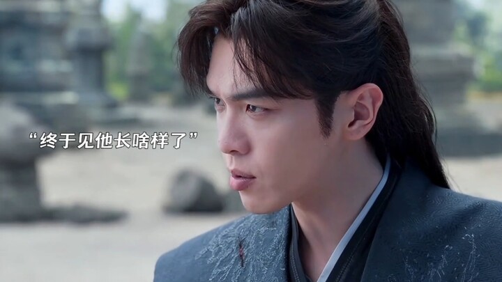 Before the Hanging Temple: My greatest wish in life is to battle Master Wuzhu. After the Hanging Tem