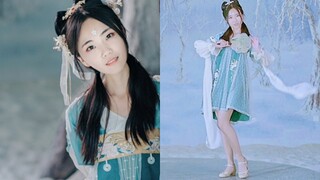 【Istana Guanghan】Klik untuk menerima kelinci kecil~