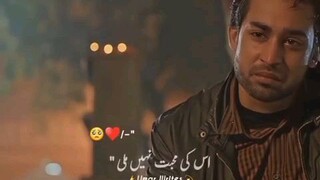 Sad Pakistani drama 😭💔