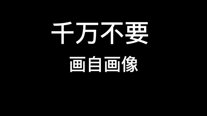مختصر: شريط الفأر