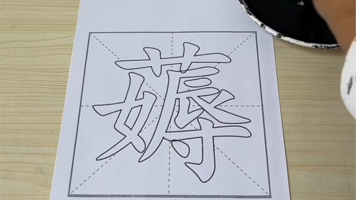 عذراً على هذا العمل المتواضع! #الفن التجريدي