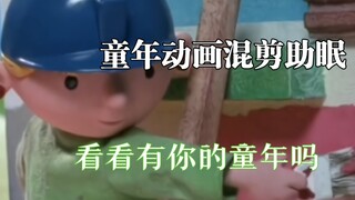 冷门动画混剪触发音助眠