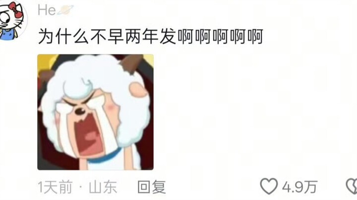 Hilarious… As expected, people never feel tired when they’re up to no good; they’re full of energy o