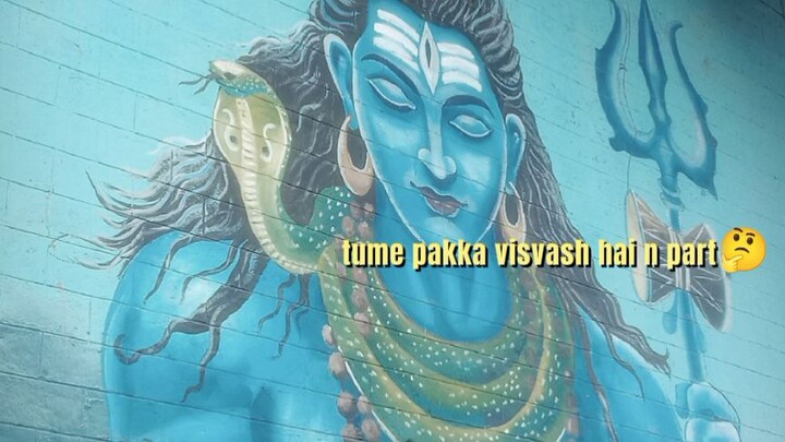 mahadev