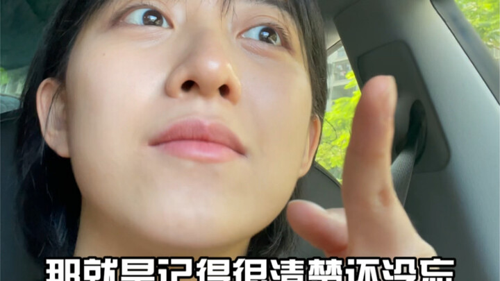 How to Tell If Your Partner Has Forgotten Their Ex