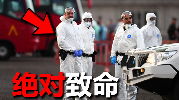 Virus mới, diễn biến mới nhất