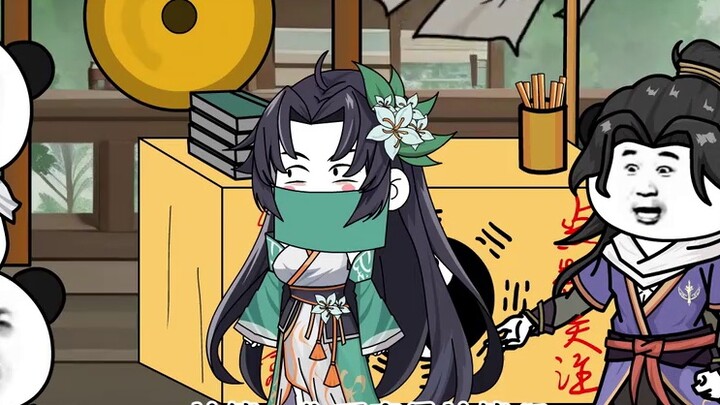 ตอนที่ 1: คนอื่นยุ่งอยู่กับการทดสอบรากเหง้าทางจิตวิญญาณ ฉันกำลังยุ่งอยู่กับการหลอกลวงผู้คน