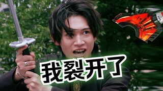 那些年 景和被推进器欺负合集