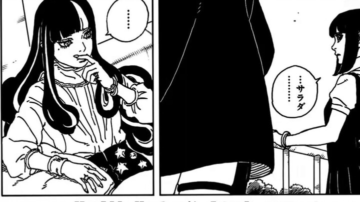 Boruto Next Generations Episode 105 Full Story: Otsutsuki Momoshiki finally appears! The Nine-Tails 