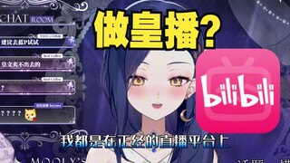 师傅你是做什么工作的？
