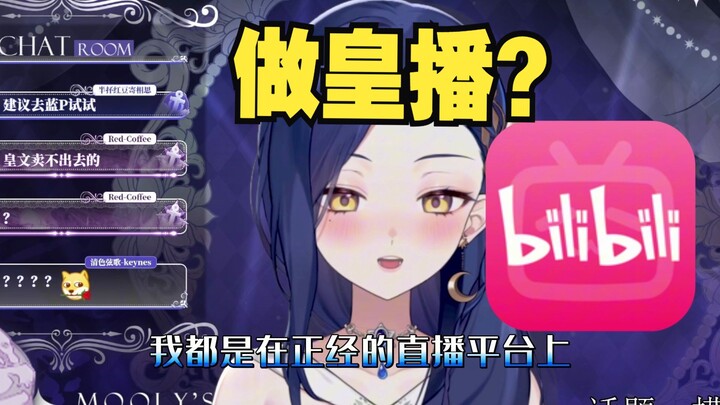 师傅你是做什么工作的？