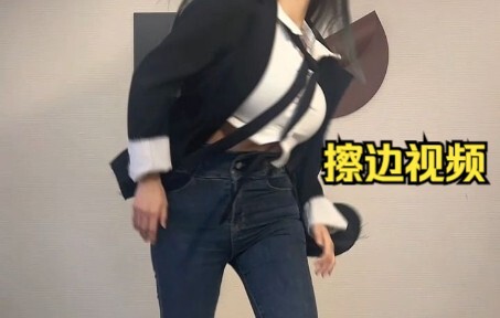 Đây là một video vi phạm, nếu không vi phạm thì bạn đến đánh tôi đi