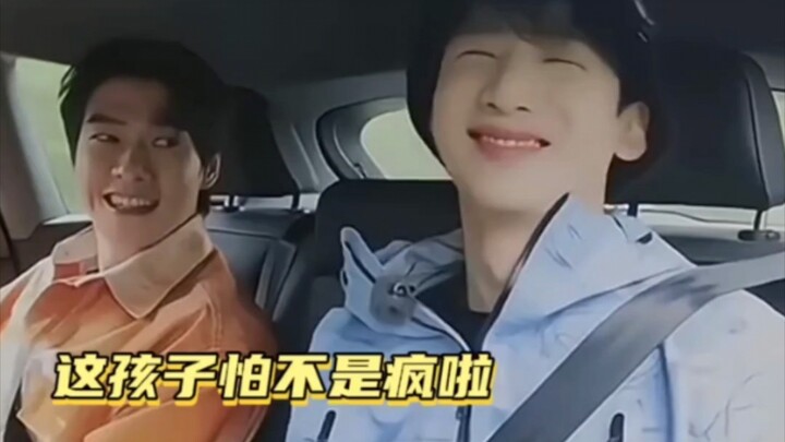 The one in red is Wei Daxun, and the one floating is Fan Chengcheng.