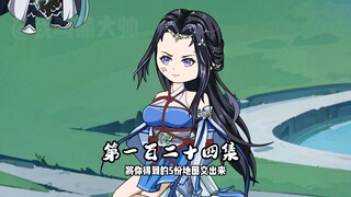 胡咧咧的代价太大了！