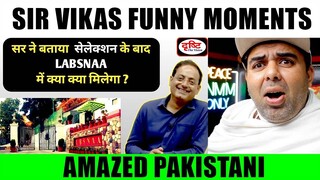 Vikas sir funny moments | Pakistani Reaction | PNMM