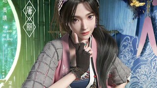 眷思量:屠丽换鱼鳞装，何时能有漂亮的新衣服呢？