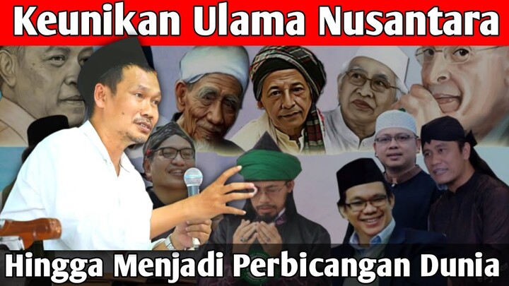 Ngaji Gus Baha | 🔴Keanehan Ulama Indonesia yg menjadi perbincangan Dunia