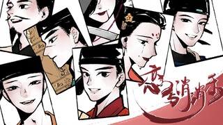 【恋与消消乐】用乙女游戏的方式打开消消乐