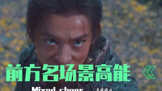刺杀小说家之铠甲勇士篇
