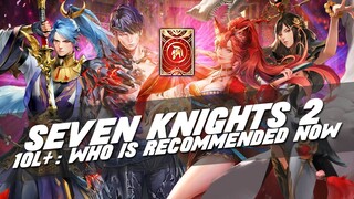 300TH DAY DOUBLE L+ Selectors! ~Who To Pick!~ | Seven Knights 2