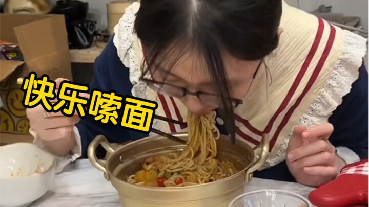 Even if your appetite has decreased, you still need to eat what you should.