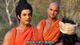 Buddha's feet were pierced by thorns, and the villagers' laughter echoed one after another.
