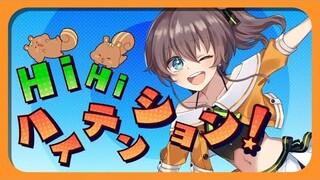 [Hololive Vietsub Original Song]Hi Hi High-Tension!-Natsuiro Matsuri