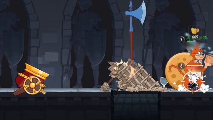 ◖Cat and Mouse Mobile Game◗Beating cats is the mainstream in the current season! & The first K head 