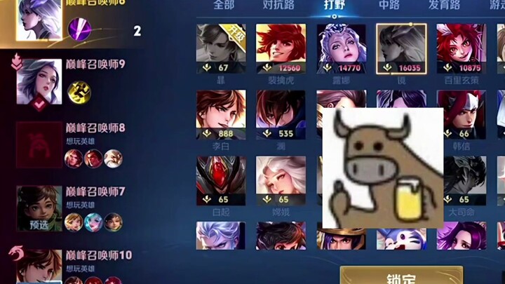 Đúng là một Lý Bạch giá 18 nghìn!