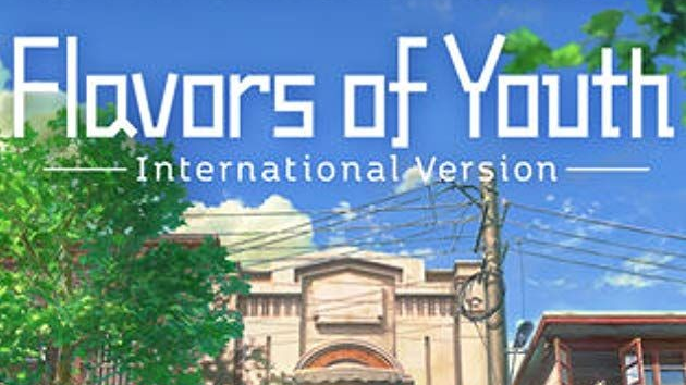 Flavors of Youth (2018 film)