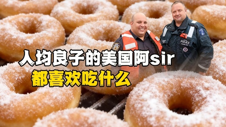 What American “A-sirs” obsessed with Renjun Liangzi love to eat (Before Sep 16, if you’ve cast over 