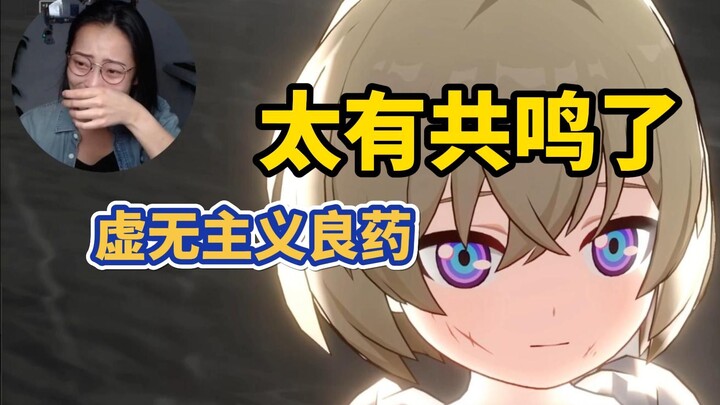 [Honkai: Star Rail / Dubbed] Sister Ying, who was smiling throughout the whole thing, finally loses 