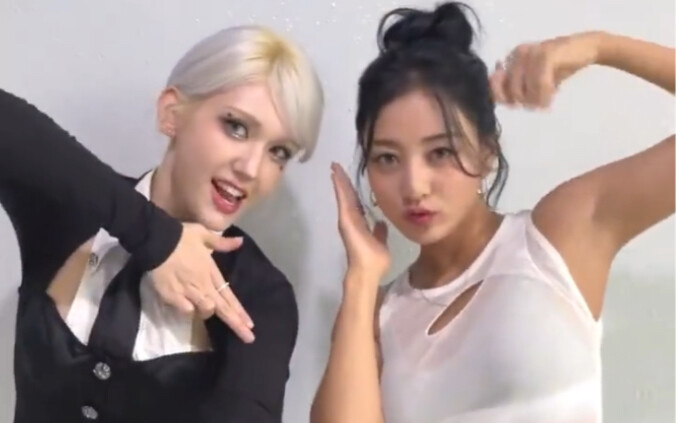 SOMI and Park Ji-hyo's Killin' Me Good Challenge