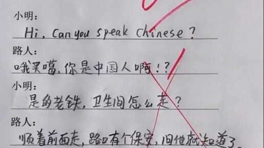 Đăng ký gia nhập Nghĩa Hòa Đoàn