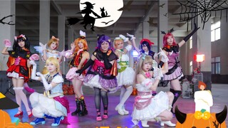 [Cinta hidup! 】 ✧Menari bintang pada saya✧Trick or treat! Pekerjaan Halloween yang tidak bisa menaha