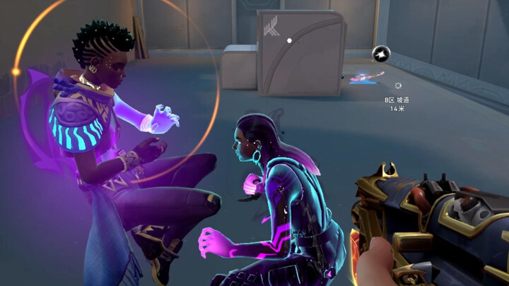 You’ll disappear if you keep this up, Raina!