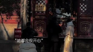 ليس بالضرورة أن تصبح وردة. إن شئت، يمكنك أن تصبح ياسمينًا، أو ديزي، أو زهرة مجهولة، أو أيًا من الزهو