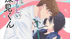 [BL] Yatara Yarashii Fukami-kun Eps 6 sub indo