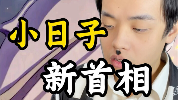 Tôi không dùng nấm đạn, bạn không được đầu hàng!