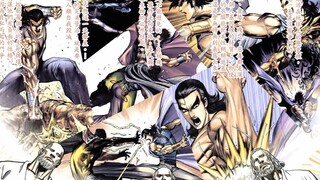 武神凤凰 42：永恒的眼泪