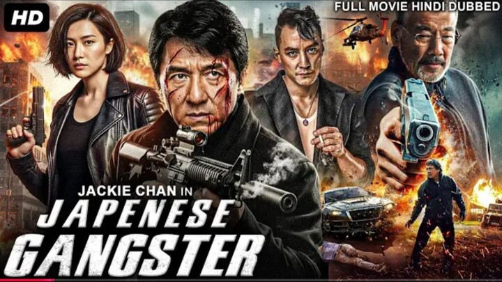 Jackie-Chan-In-JAPANESE-GANGSTER-Hollywood  movie Action hindi dubbed