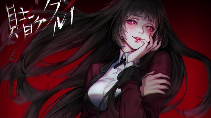 (S2) E 12 - Kakegurui [Sub Indo]