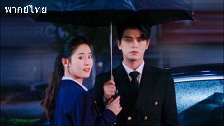 (พากย์ไทย) หญิงสาวตั้งใจสั่งสอนคนเจ้าชู้แทนเพื่อน แต่ดันไปจัดการผิดคน สุดท้ายกลับพลิกผัน