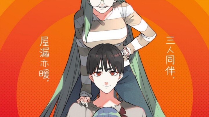 再遇黑子！恢复记忆的Red又被背刺！战队大失格129-130话