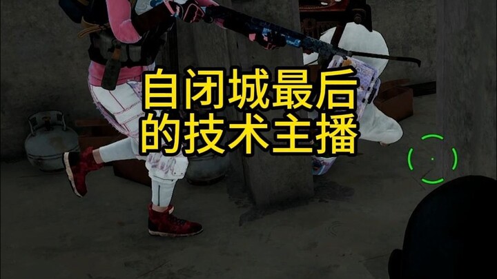 技术煮播，关注了！
