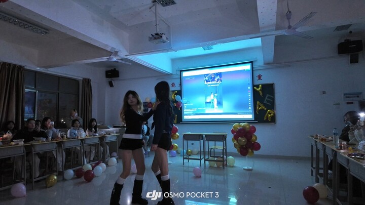 Dangerous Party: New Year’s Eve Class Gala