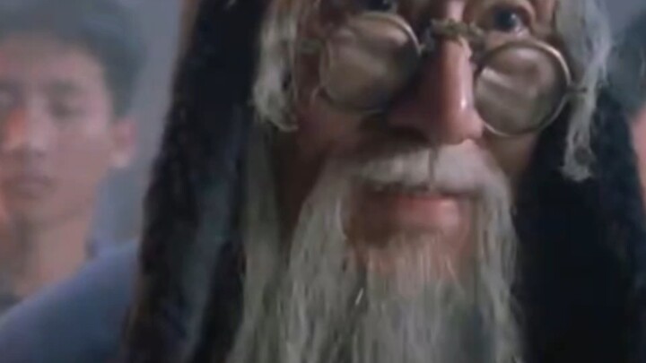 “What’s your background?!”