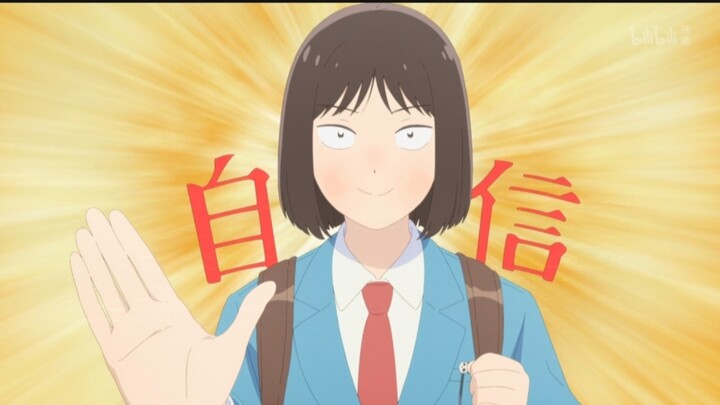 谁会拒绝一个自信真诚勇敢的小太阳|“虽然经常会摔个鼻青脸肿，但是摔得多了，也会非常擅长爬起来 。” |《跃动青春》美！津！未！
